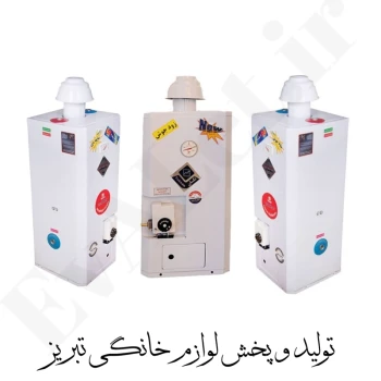 آبگرمکن گازی دیواری مخزنی تکسان و جنرال مدل L 35 (پس کرایه)