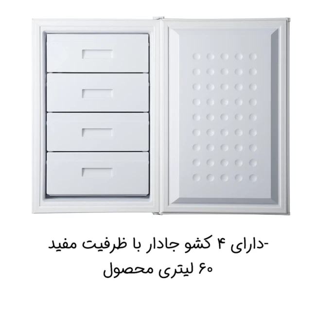 فریزر 6 فوت ایستکول مدل 2946 (پس کرایه)