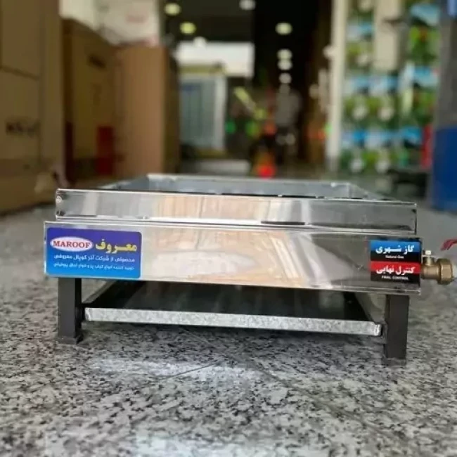 کباب پز گازی ( منقل گازی ) 6 شعله استیل معروفی (پس کرایه)