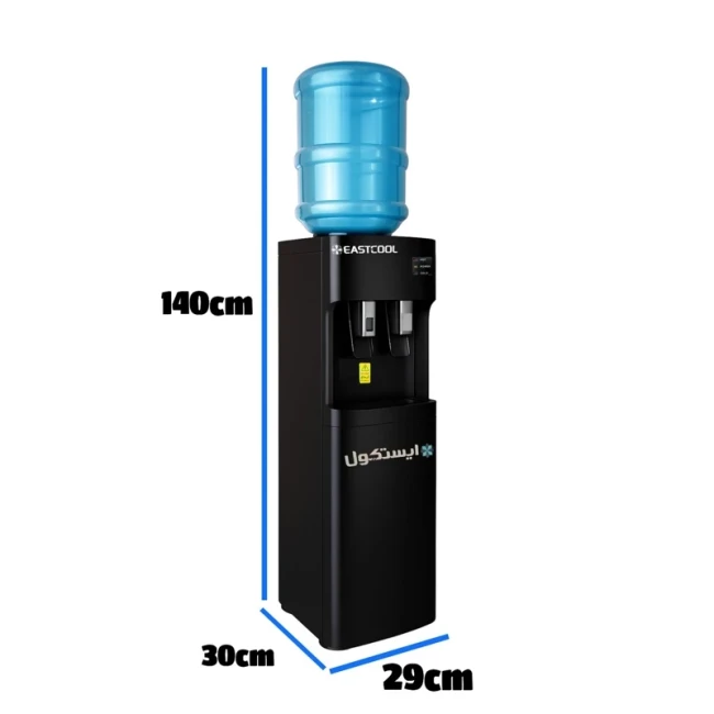 آبسردکن ایستکول مدل TM-SB445 (پس کرایه)