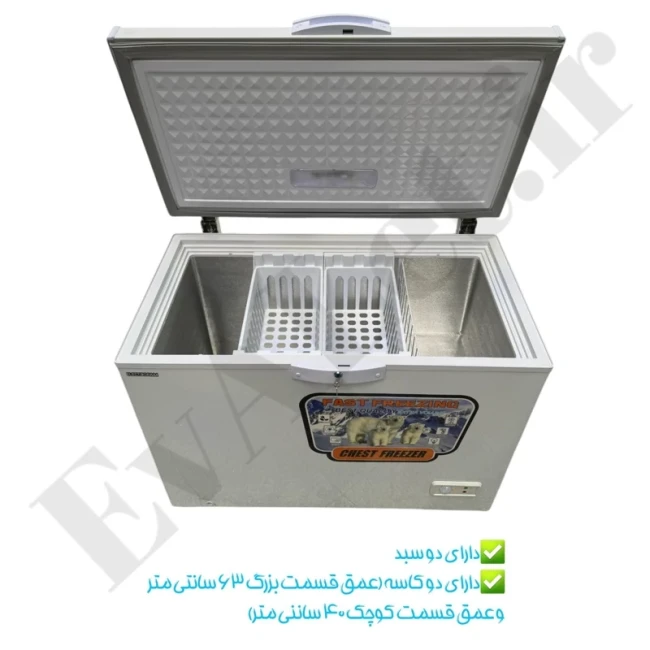فریزر صندوقی الکتروفام L320 (پس کرایه)