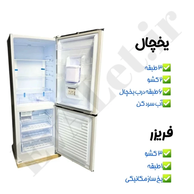 یخچال فریزر 27 فوت تکسان مدل RFN-24 (پس کرایه)