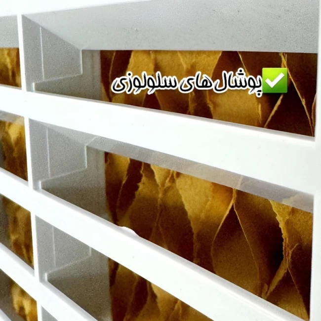 کولر پرتابل سلولوزی هایلان مدل 34000 کنترلی (پس کرایه)
