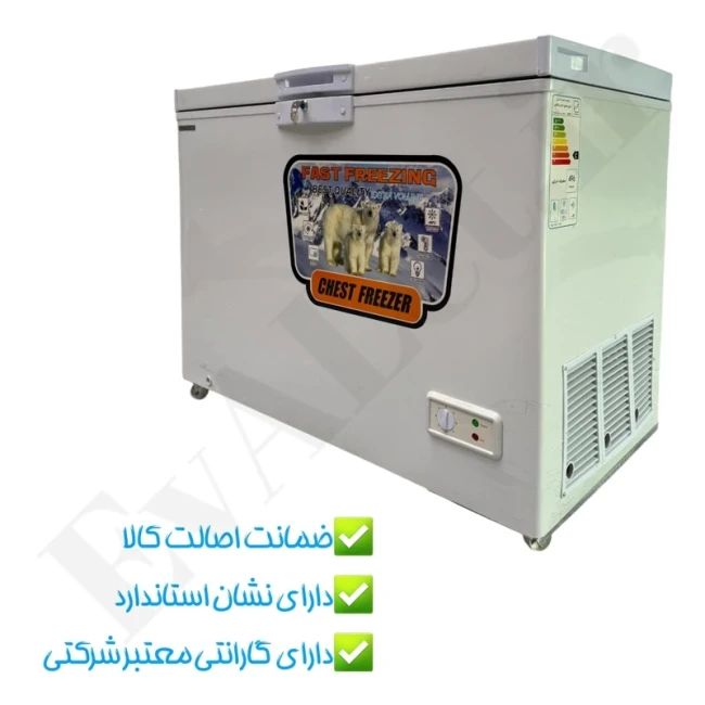فریزر صندوقی الکتروفام L320 (پس کرایه)