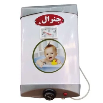 آبگرمکن برقی 15 لیتری مخزنی برند جنرال (پس کرایه) 