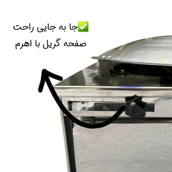 تنور گازی 3 شعله ساج دار هیزم مدل درب پنجره ای (پس کرایه)