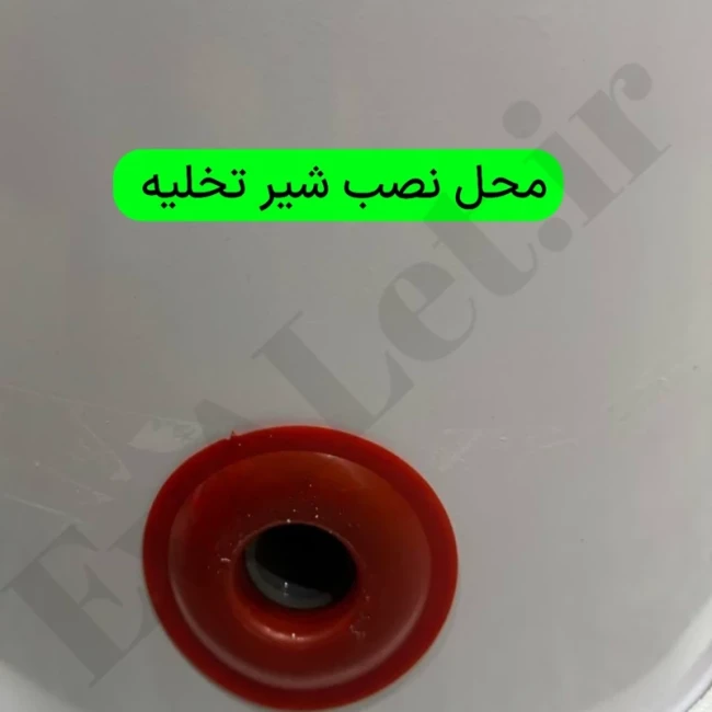 آبگرمکن برقی مخزنی ایستاده جنرال مدل L100 (پس کرایه)