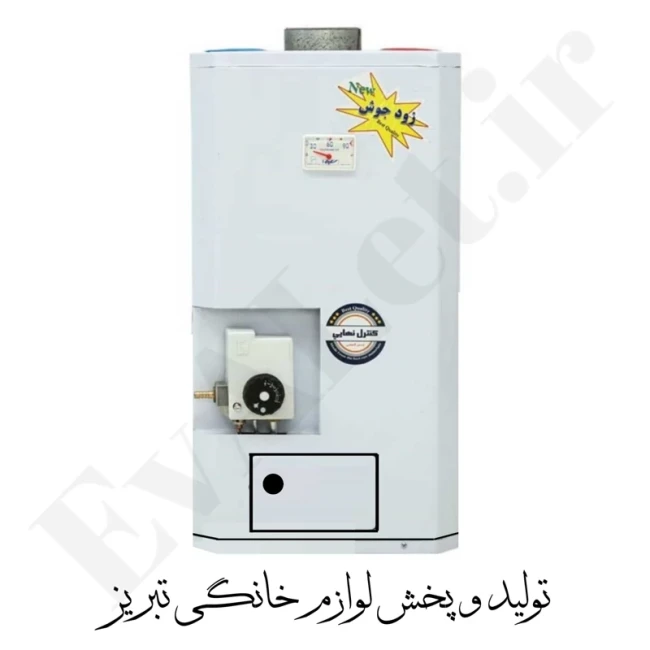 آبگرمکن گازی دیواری مخزنی تکسان و جنرال مدل L 60 (پس کرایه)