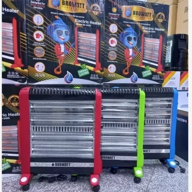 بخاری برقی چهار شعله هالوژنی برووآت مدل BR2400 (پس کرایه)