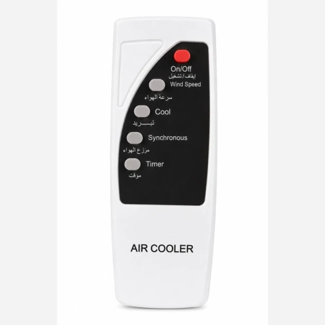 کولر پرتابل سلولزی ویناسات مدل Ac3200 (پس کرایه)