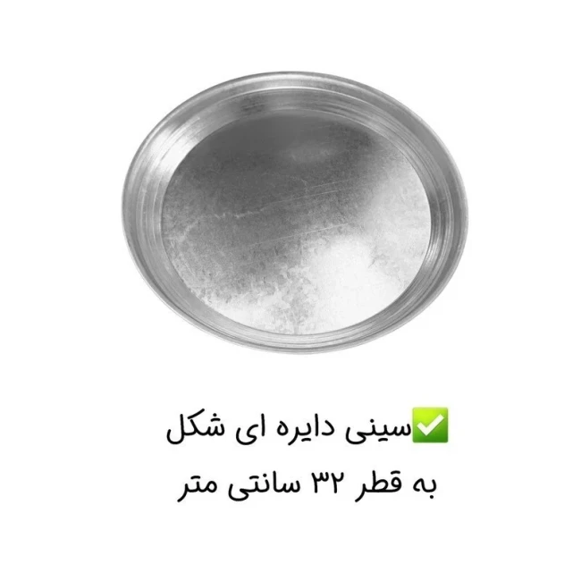 تنورگازی سه شعله ساج دار هیزم مدل درب پنجره ایی (پس کرایه)