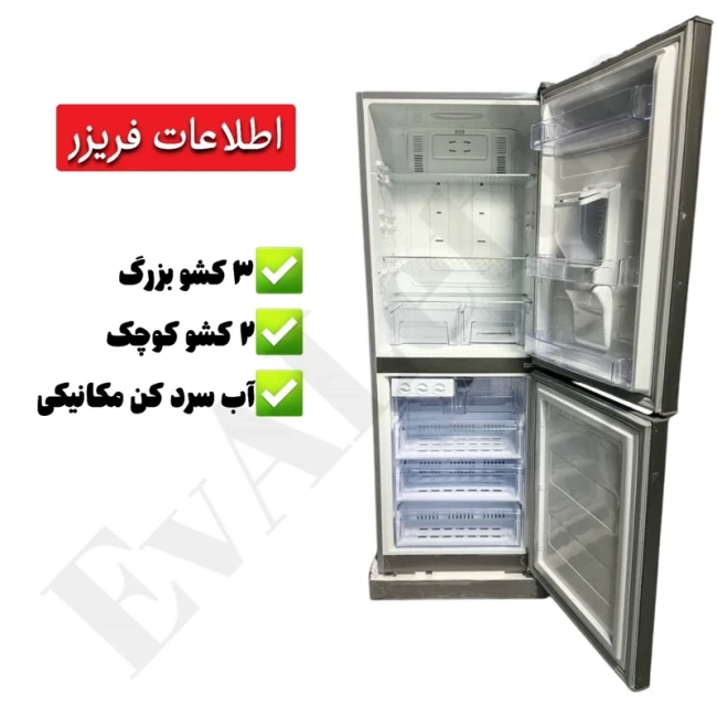 یخچال فریزر 27 فوت دو فن تونکس و سیگنال (پس کرایه)