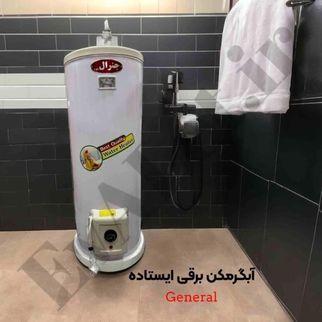 آبگرمکن برقی مخزنی ایستاده جنرال مدل L120 (پس کرایه)
