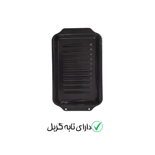 کباب پز ایستاده مستر کباب 12 سیخ با تابه گریل (پس کرایه)
