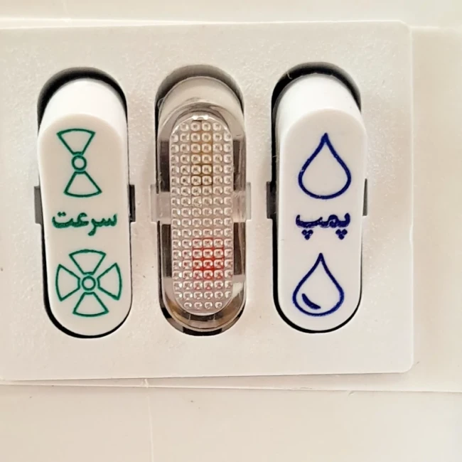 کولر آبی 2800 جنرال مدل پایه دار کاور گرد شبکه پلاستیکی (پس کرایه)