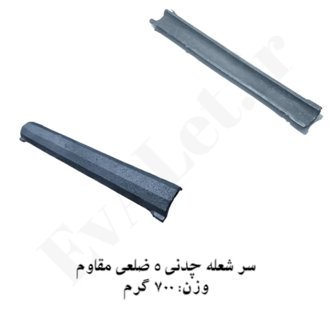 کباب پز 12 شعله تمام استیل هیزم بدون پایه (پس کرایه)