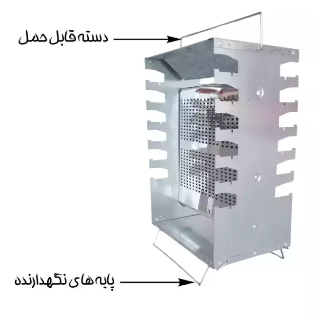 کباب پز معروف و هیزم مدل 12 سیخ 2 طرفه (پس کرایه)
