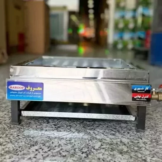 کباب پز گازی ( منقل گازی ) 6 شعله استیل معروفی (پس کرایه)