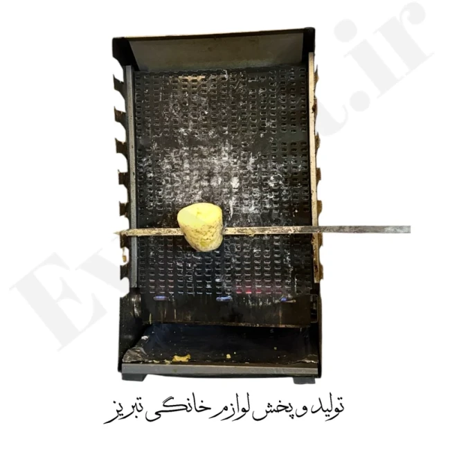 کباب پز (منقل) 8 سیخ یک طرفه گالوانیزه نوبل (پس کرایه)