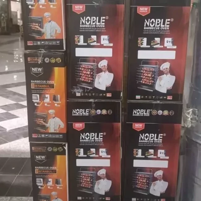 کباب پز (منقل گازی) 12 سیخ دو طرفه نوبل (پس کرایه)