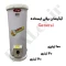 آبگرمکن برقی مخزنی ایستاده جنرال مدل L160 (پس کرایه)