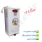 آبگرمکن برقی دیواری جنرال مدل L50 (پس کرایه)