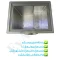 فریزر صندوقی الکتروفام L220 (پس کرایه)