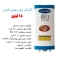 آبگرمکن برقی 4 میل سفارشی تکسان مدل L15 (پس کرایه)