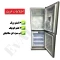 یخچال فریزر 27 فوت دو فن تونکس و سیگنال (پس کرایه)