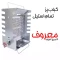کباب پز معروف و هیزم مدل 12 سیخ 2 طرفه (پس کرایه)