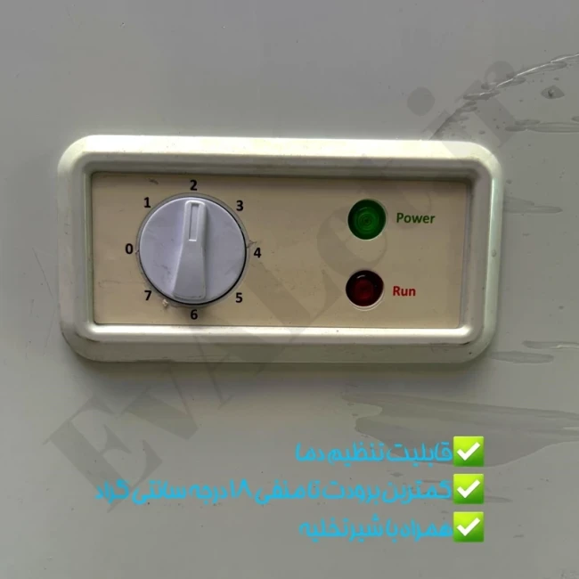 فریزر صندوقی الکتروفام L320 (پس کرایه)