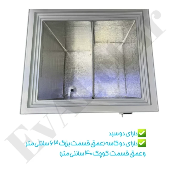 فریزر صندوقی سایلون L200 (پس کرایه)