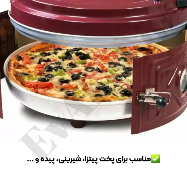 فر برقی چراغدار تات سایز کوچک (پس کرایه)