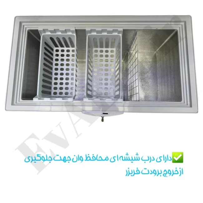 فریزر صندوقی الکتروفام L320 (پس کرایه)