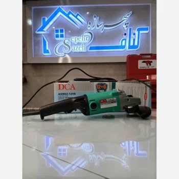 مینی فرز دسته بلندDca 1200 وات