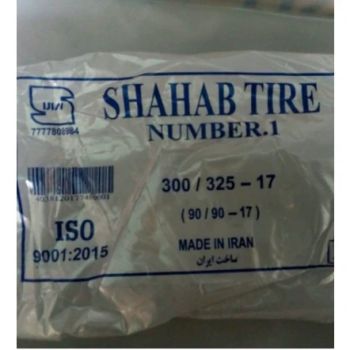 تیوپ عقب موتور هوندا شهاب