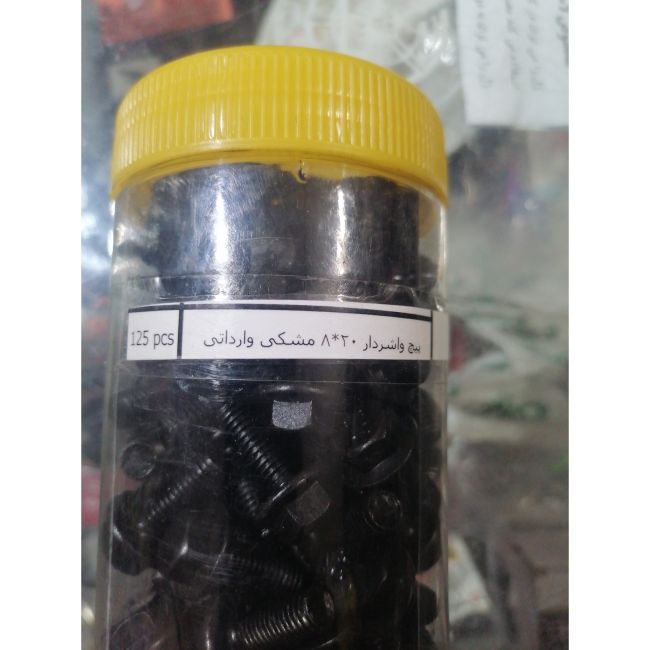 پیچ میل رکاب موتور هوندا سایز 8 بسته 4عددی