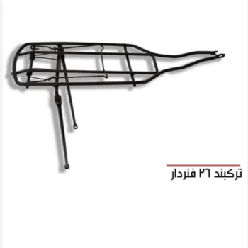 ترکبند دوچرخه سایز 26
