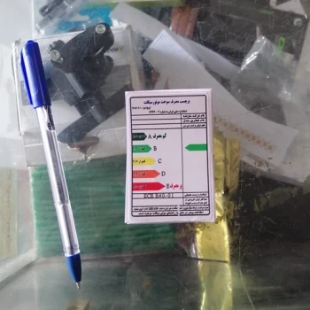 برچسب انرژی باک موتورسیکلت