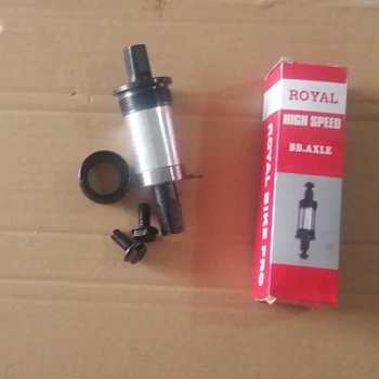 میل تنه دوچرخه بلبرینگی ROYAL