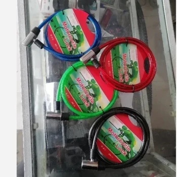 قفل دوچرخه 1.5 متری