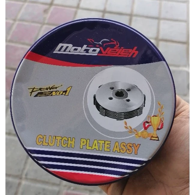چهار شاخ کلاچ توپی کلاچ 4پیچ کامل موتور هوندا برند MOTOVEJEH 