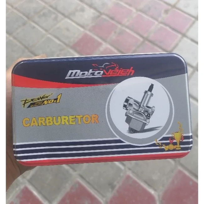 کاربرات موتورسیکلت هوندا 125 