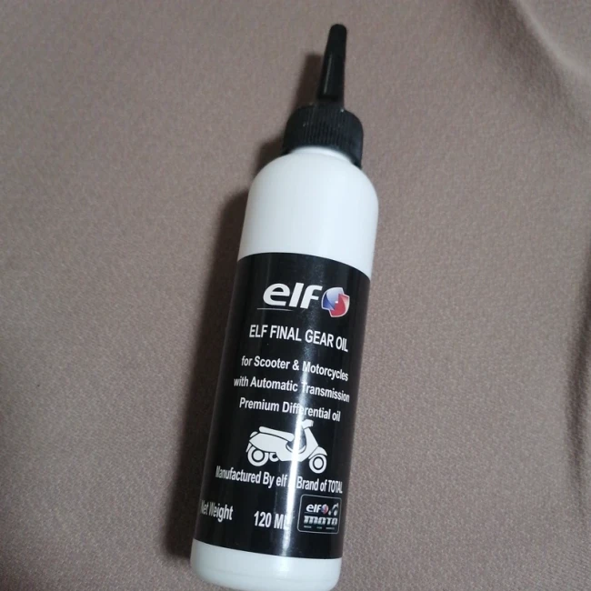 روغن گیربکس واسکازین موتور سیکلت elf ایروکس و کلیک و طرح آن