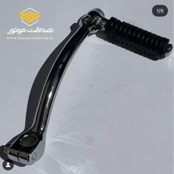 هندل موتورسیکلت هوندا 125 NITIN نیتین