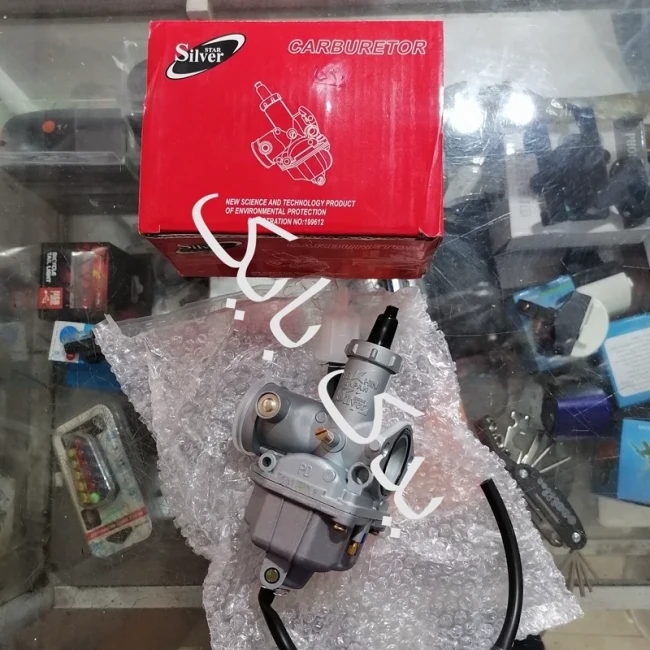 کاربرات موتور هوندا برند سیلور 150
