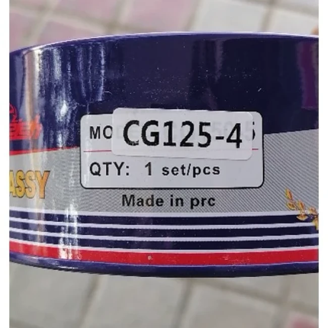 چهار شاخ کلاچ توپی کلاچ 4پیچ کامل موتور هوندا برند MOTOVEJEH 