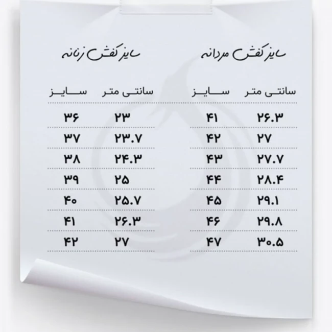 کراکس مردانه سبک،قابل شستشو و ضد لغزش سایز (40الی45)
