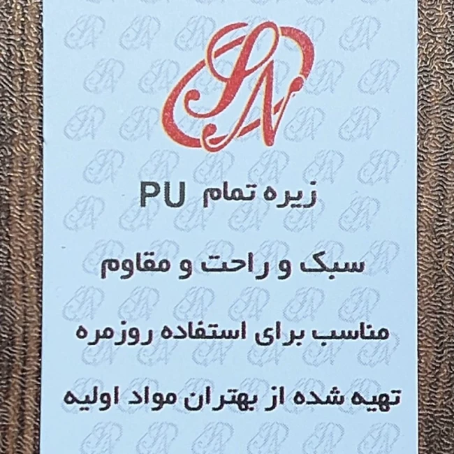 دمپایی زنانه طبی جلوبسته، راحت و سبک،اناتومیک و استاندارد، سایز ( 36 الی 40)