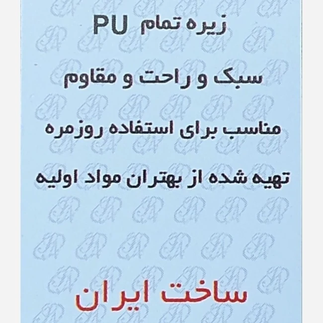 دمپایی زنانه طبی،اناتومیک و راحت، سایز (37 الی 41)